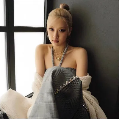 O&ugrave; Ros&eacute; est-elle n&eacute;e ?