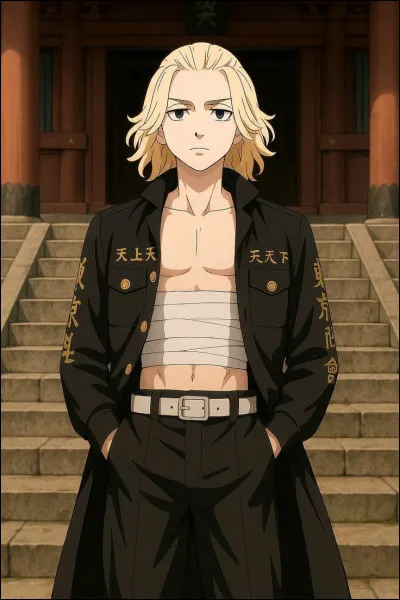 Quel est son nom de famille ?