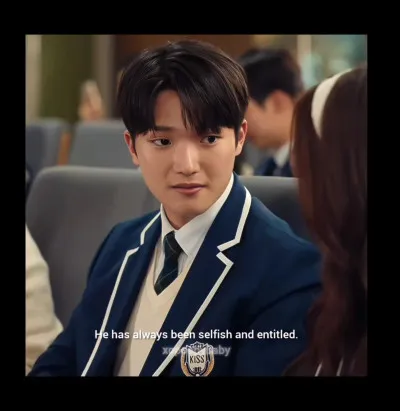 Et lui, qui est-ce ?