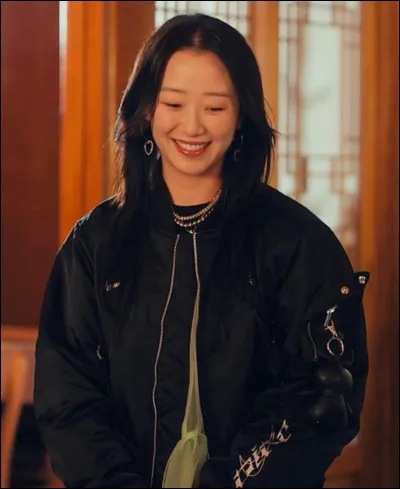 Elle, qui est-elle ?