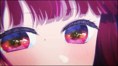 &Agrave; qui sont ces yeux ?