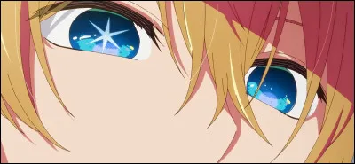 Ces yeux, ce sont ceux de :