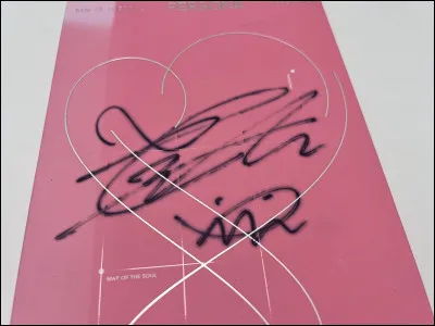 &Agrave; qui est cette signature ?