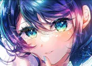 Quiz Connais-tu bien Akane ?