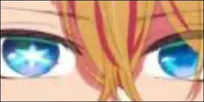 &Agrave; qui sont ces yeux ?