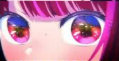 &Agrave; qui sont ces yeux ?