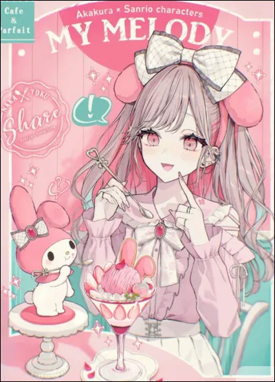 Quel est ton habit pr&eacute;f&eacute;r&eacute; ?