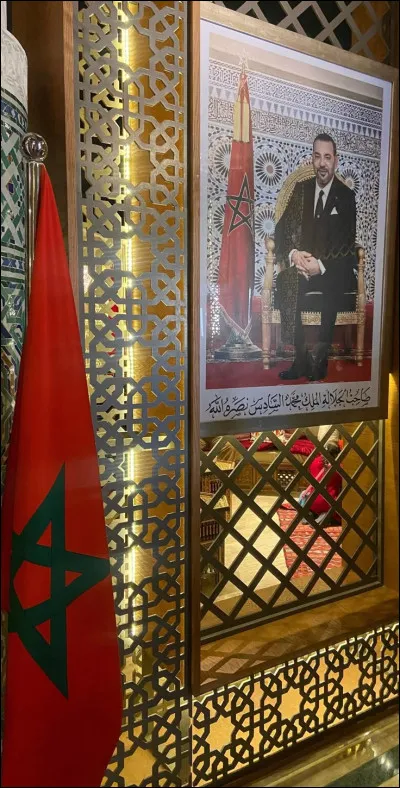 Quel est le r&eacute;gime politique du Maroc ?