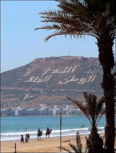 Quel oc&eacute;an borde la c&ocirc;te ouest du Maroc ?