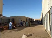 Quiz Mots crois�s (295)