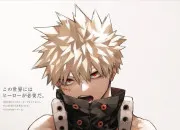 Quiz Connais-tu bien Katsuki Bakugo ?
