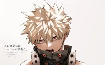 Quiz My hero academia