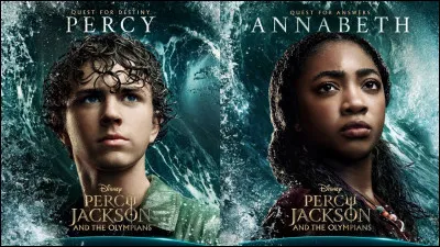 Quel couple existe ?