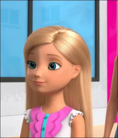 Qui est ce personnage ?