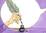 Quiz Les figures de style