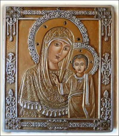 Qu'est-ce que Kazan ?