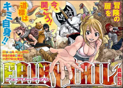 Tu veux plut&ocirc;t...