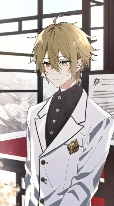 Qui sonna &agrave; la porte ?