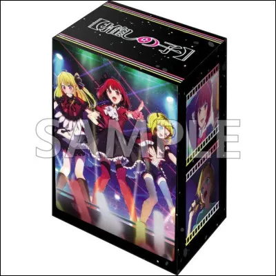 De quel groupe fait-elle partie ?