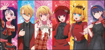 Quelle est la particularit&eacute; d'A&iuml; que personne d'autre n'a ?