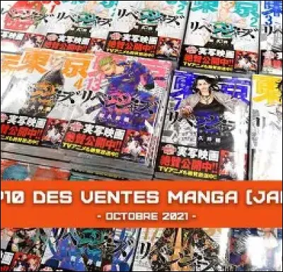 Quel anime a provoqu&eacute; une hausse massive des ventes du manga d&egrave;s sa premi&egrave;re saison ?