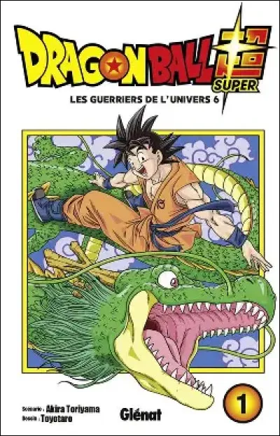 En quelle ann&eacute;e, la s&eacute;rie "Dragon Ball" a-t-elle eu droit &agrave; la suite "Dragon Ball Super" ?