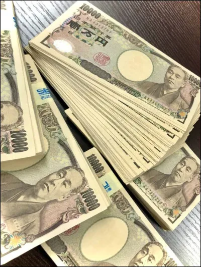 Quelle est la monnaie du Japon ?