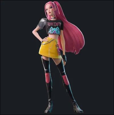 Qui est cette &eacute;trange fille ?