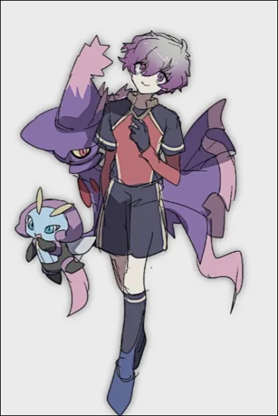 Combien a-t-il de fr&egrave;res et s�urs ?