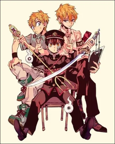 As-tu des fr&egrave;res et s�urs ?