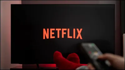Mise en situation n&deg;2 : tu viens de passer une dure journ&eacute;e de cours/ de travail mais il te reste bien assez d'&eacute;nergie pour se poser devant Netflix en mangeant des chips. Soudain, un de tes amis vous appelle et te propose de le rejoindre en bo&icirc;te de nuit. Que fais-tu ?