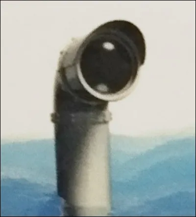 Quel est cet instrument ?