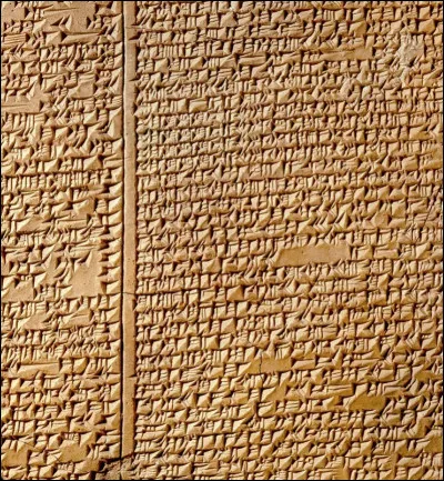 Quelle est la premi&egrave;re �uvre litt&eacute;raire de l'humanit&eacute; ?