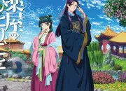 Test Jinshi ou Maomao ?