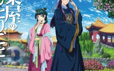 Quiz Test de personnalit�