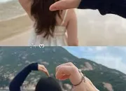 Test Est-ce que cette personne est un(e) bon(ne) ami(e) pour toi ?