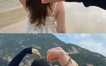 Quiz Test de personnalit�