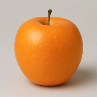 Qu'est-ce que c'est ?