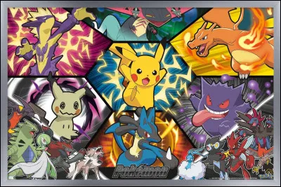 Qu'est-ce que c'est ?