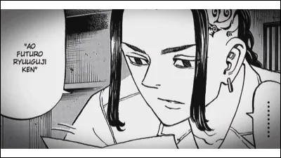 Qu'a mis Takemichi dans sa bo&icirc;te temporelle ?