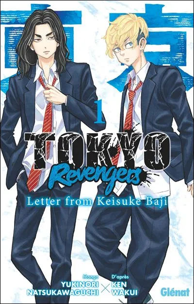 Dans "Tokyo Revengers - Letter from Keisuke Baji",comment s'appelait le premier chef adjoint de la premi&egrave;re brigade ?