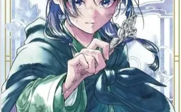 Quiz Litt�rature, po�sie