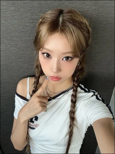 Qui est cette idole ?