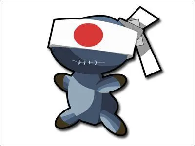 Qu'est-ce que c'est ?