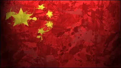 Quel est ce drapeau ?