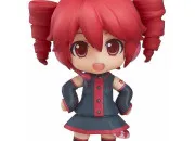 Quiz Connaissez-vous bien Kasane Teto ?