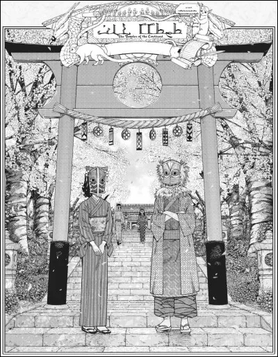 6. Nous portons des kimonos et des masques en bois, nous sommes fondateurs de la religion Sigma et notre couleur est le rouge. Nous sommes :