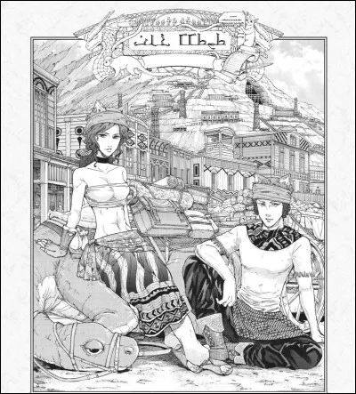 Questions peuple ! : 1. Nous vivons dans les plaines, nous avons les oreilles sur le haut du cr&acirc;ne, notre couleur est l'orange. Nous sommes :