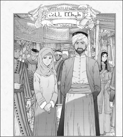 4. Nous sommes majoritaires sur le continent, fondateur de la religion Ashin et responsables d'un g&eacute;nocide. Nous sommes :