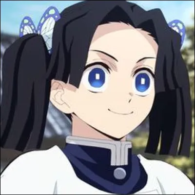 Quel est le r&ecirc;ve d'Aoi ?